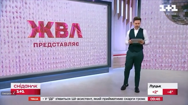 Максим Труха та премія CHARITY 100ЛИЦЯ 2024 рік в рамках «BUSINESS GRAVITY AWARDS»